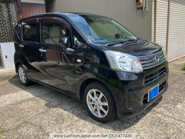 daihatsu move 2018 -DAIHATSU--Move DBA-LA160S--LA160S-0033456---DAIHATSU--Move DBA-LA160S--LA160S-0033456- image 1