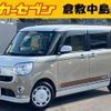 daihatsu move-canbus 2017 -DAIHATSU--Move Canbus LA800S--LA800S-0029498---DAIHATSU--Move Canbus LA800S--LA800S-0029498- image 1