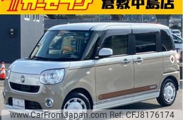 daihatsu move-canbus 2017 -DAIHATSU--Move Canbus LA800S--LA800S-0029498---DAIHATSU--Move Canbus LA800S--LA800S-0029498-