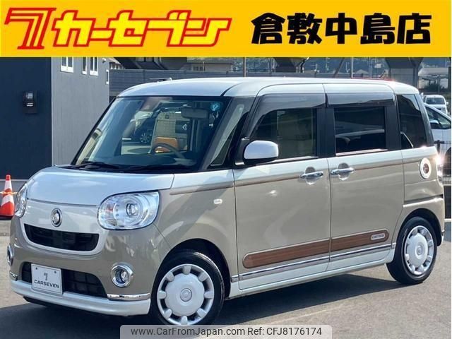 daihatsu move-canbus 2017 -DAIHATSU--Move Canbus LA800S--LA800S-0029498---DAIHATSU--Move Canbus LA800S--LA800S-0029498- image 1