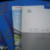 honda vezel 2024 -HONDA 【名変中 】--VEZEL RV5--12---HONDA 【名変中 】--VEZEL RV5--12- image 9