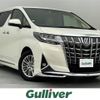 toyota alphard 2018 -TOYOTA--Alphard DBA-GGH35W--GGH35-0007630---TOYOTA--Alphard DBA-GGH35W--GGH35-0007630- image 1