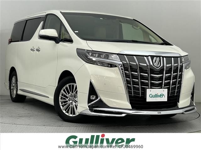 toyota alphard 2018 -TOYOTA--Alphard DBA-GGH35W--GGH35-0007630---TOYOTA--Alphard DBA-GGH35W--GGH35-0007630- image 1