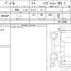honda vezel 2024 quick_quick_6AA-RV6_RV6-1104854 image 6