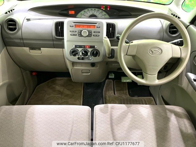 daihatsu tanto 2010 -DAIHATSU--Tanto DBA-L375S--L375S-0334882---DAIHATSU--Tanto DBA-L375S--L375S-0334882- image 2