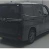 toyota voxy 2023 quick_quick_6BA-MZRA95W_0009055 image 2