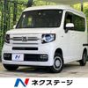 honda n-van-style 2023 quick_quick_JJ2_JJ2-6002494 image 1