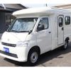 toyota townace-truck 2023 CFJ1728753 image 31