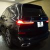 bmw x7 2020 -BMW--BMW X7 3DA-CW30--WBACW820509E02731---BMW--BMW X7 3DA-CW30--WBACW820509E02731- image 3