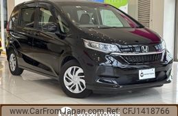 honda freed 2022 -HONDA--Freed 6BA-GB5--GB5-3178603---HONDA--Freed 6BA-GB5--GB5-3178603-