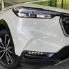honda vezel 2023 CFJ1711897 image 13