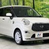 daihatsu cast 2018 quick_quick_LA250S_LA250S-0151804 image 16