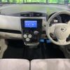 nissan dayz 2018 -NISSAN--DAYZ DBA-B21W--B21W-0609684---NISSAN--DAYZ DBA-B21W--B21W-0609684- image 2