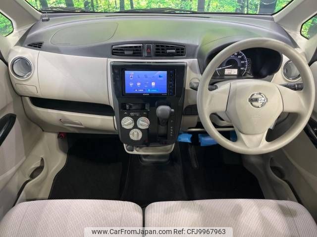 nissan dayz 2018 -NISSAN--DAYZ DBA-B21W--B21W-0609684---NISSAN--DAYZ DBA-B21W--B21W-0609684- image 2