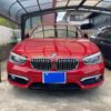 bmw 1-series 2016 -BMW--BMW 1 Series DBA-1R15--WBA1R52030P712222---BMW--BMW 1 Series DBA-1R15--WBA1R52030P712222- image 1