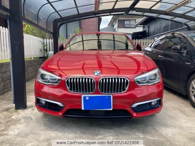 bmw 1-series 2016 -BMW--BMW 1 Series DBA-1R15--WBA1R52030P712222---BMW--BMW 1 Series DBA-1R15--WBA1R52030P712222- image 1