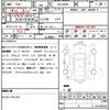 nissan dayz 2021 quick_quick_4AA-B45W_B45W-0104107 image 21