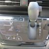 mitsubishi ek-wagon 2020 -MITSUBISHI--ek Wagon 5BA-B33W--B33W-0010968---MITSUBISHI--ek Wagon 5BA-B33W--B33W-0010968- image 16