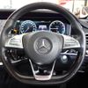 mercedes-benz s-class 2015 -MERCEDES-BENZ--Benz S Class LCA-222004--WDD2220042A213380---MERCEDES-BENZ--Benz S Class LCA-222004--WDD2220042A213380- image 9