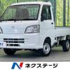 daihatsu hijet-truck 2012 -DAIHATSU--Hijet Truck EBD-S201P--S201P-0078519---DAIHATSU--Hijet Truck EBD-S201P--S201P-0078519- image 1