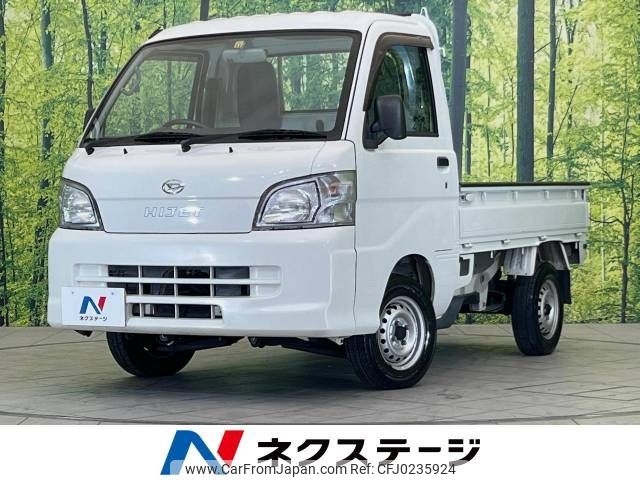 daihatsu hijet-truck 2012 -DAIHATSU--Hijet Truck EBD-S201P--S201P-0078519---DAIHATSU--Hijet Truck EBD-S201P--S201P-0078519- image 1