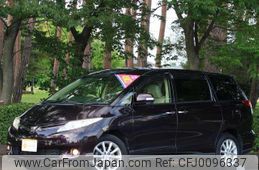 toyota estima 2014 -TOYOTA--Estima GSR55W--7008319---TOYOTA--Estima GSR55W--7008319-