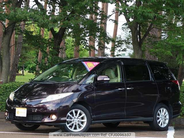 toyota estima 2014 -TOYOTA--Estima GSR55W--7008319---TOYOTA--Estima GSR55W--7008319- image 1