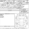 audi a5 2010 -AUDI--Audi A5 8TCDNL-WAUZZZ8T5AA084535---AUDI--Audi A5 8TCDNL-WAUZZZ8T5AA084535- image 3