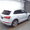 audi q5 2020 -AUDI--Audi Q5 LDA-FYDETS--WAUZZZFY5L2039011---AUDI--Audi Q5 LDA-FYDETS--WAUZZZFY5L2039011- image 5