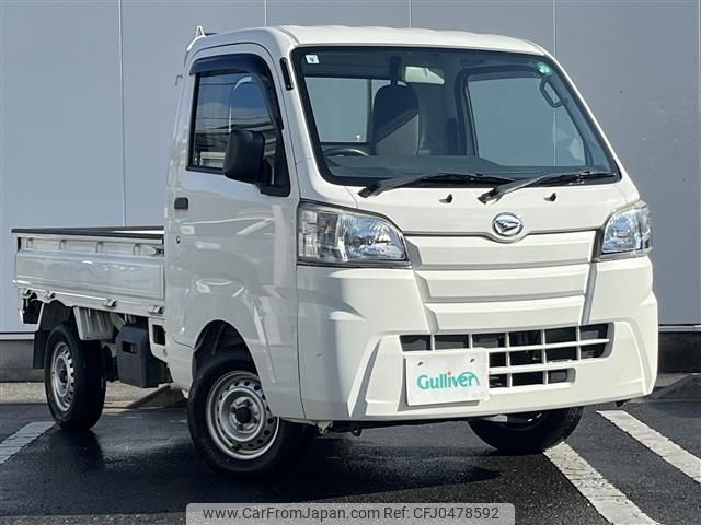 daihatsu hijet-truck 2016 -DAIHATSU--Hijet Truck EBD-S500P--S500P-0045877---DAIHATSU--Hijet Truck EBD-S500P--S500P-0045877- image 1