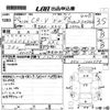 honda cr-v 2008 CFJ1728454 image 3