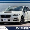 subaru levorg 2015 -SUBARU--Levorg DBA-VM4--VM4-062494---SUBARU--Levorg DBA-VM4--VM4-062494- image 1