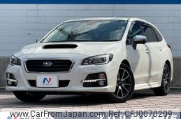 subaru levorg 2015 -SUBARU--Levorg DBA-VM4--VM4-062494---SUBARU--Levorg DBA-VM4--VM4-062494-