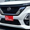 nissan roox 2022 -NISSAN--Roox 5AA-B44A--B44A-0115458---NISSAN--Roox 5AA-B44A--B44A-0115458- image 41