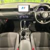 honda vezel 2022 CFJ1763196 image 3