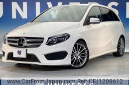 mercedes-benz b-class 2016 quick_quick_246242_WDD2462422J399545