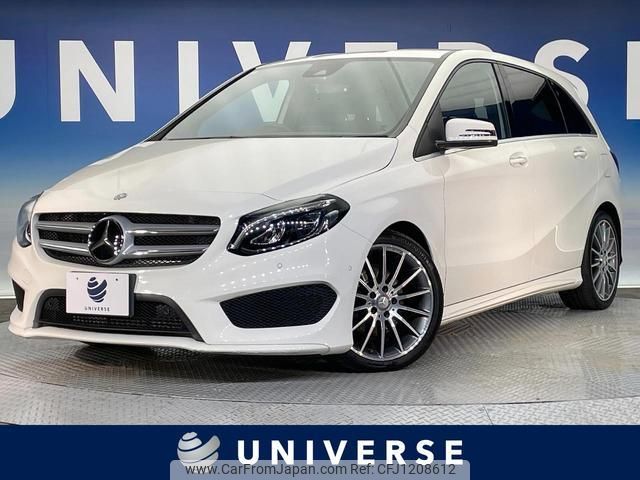 mercedes-benz b-class 2016 quick_quick_246242_WDD2462422J399545 image 1