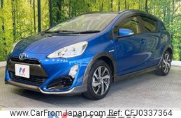 toyota aqua 2014 -TOYOTA--AQUA DAA-NHP10--NHP10-2399864---TOYOTA--AQUA DAA-NHP10--NHP10-2399864-