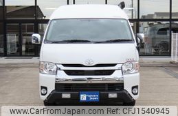 toyota hiace-van 2022 CFJ1540945