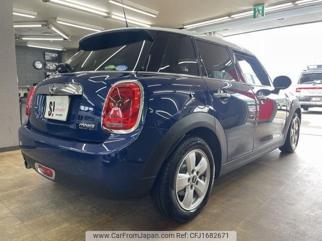 mini mini-others 2015 CFJ1682671 image 2