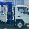 mitsubishi-fuso canter 2014 GOO_NET_EXCHANGE_0400399A30240213W001 image 9