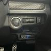 subaru forester 2015 CFJ1690172 image 25