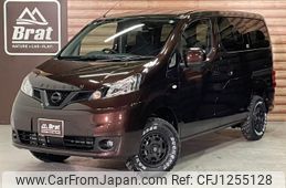 nissan nv200-vanette 2024 -NISSAN--NV200 3BA-M20--M20-050552---NISSAN--NV200 3BA-M20--M20-050552-