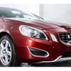 volvo s60 2011 -VOLVO--Volvo S60 DBA-FB4164T--YV1FS485BB2021464---VOLVO--Volvo S60 DBA-FB4164T--YV1FS485BB2021464- image 15