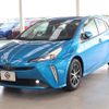 toyota prius 2021 -TOYOTA--Prius 6AA-ZVW51--ZVW51-6222527---TOYOTA--Prius 6AA-ZVW51--ZVW51-6222527- image 1