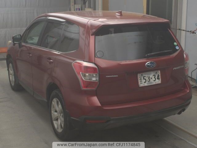 subaru forester 2014 -SUBARU--Forester SJ5-042624---SUBARU--Forester SJ5-042624- image 2