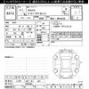 toyota rav4 2019 CFJ1801813 image 3