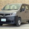 nissan nv200-vanette 2015 -NISSAN--NV200 DBF-VM20--VM20-077079---NISSAN--NV200 DBF-VM20--VM20-077079- image 4