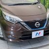 nissan note 2017 -NISSAN--Note DAA-HE12--HE12-087184---NISSAN--Note DAA-HE12--HE12-087184- image 13