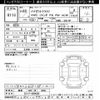 daihatsu hijet-truck 2010 CFJ1865563 image 3